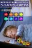 TENGEE Rattle, Insect Design, Lights Up, Music, 360-Degree Rotation, Educational Toy for Boys and Girls, Perfect for Birthdays, Christmas Gifts, and O