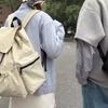 Mochila con cordón plisada Mochila ligera para mujer Mochila de viaje para hombre
