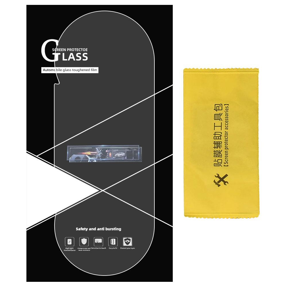 Tempered Glass Protective Film for Mercedes Benz GLC W253 2020 2021 Car Dashboard Screen Interior Sticker Accessories