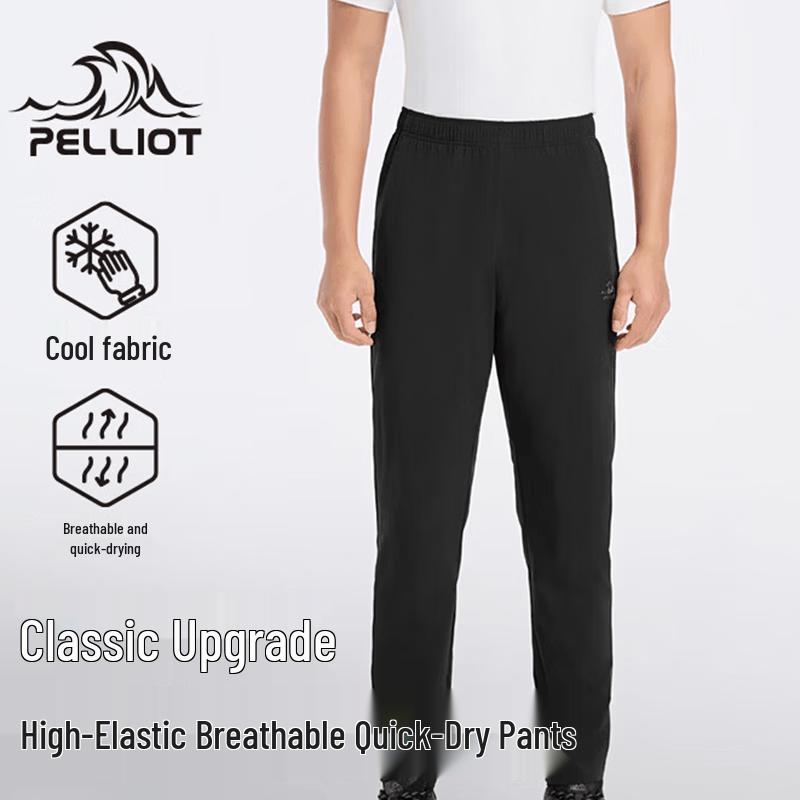 Pelliot Men s Classic 2.0 Outdoor Quick-Dry Sun Protection Pants XXL