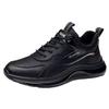 Men's Sports Shoes 2025 New Fashion Casual Shoes Breathable Simple Running Shoes Black Lace-up Soft-soled Shoes Men