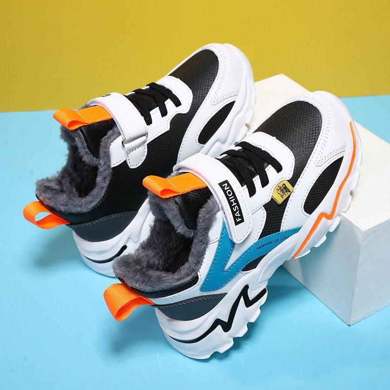 Jungen Winter Baumwollschuhe mittelgroße und ältere Kinder Sportschuhe gefütterte und verdickte thermische Baumwollschuhe Kinderschuhe Grundschule Laufen