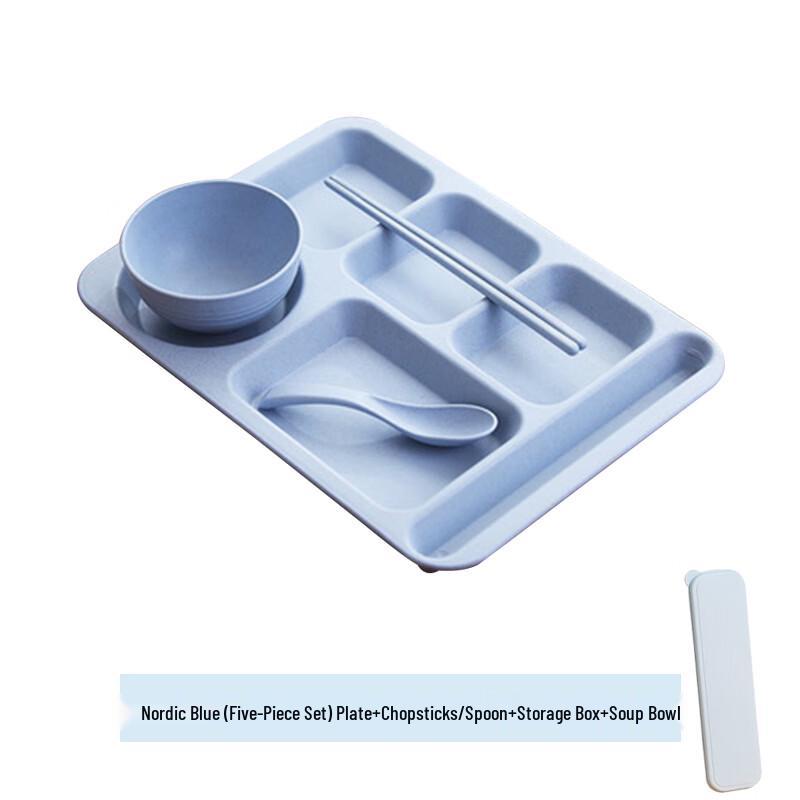 Nordic Wheat Straw Divided Lunch Plate Set