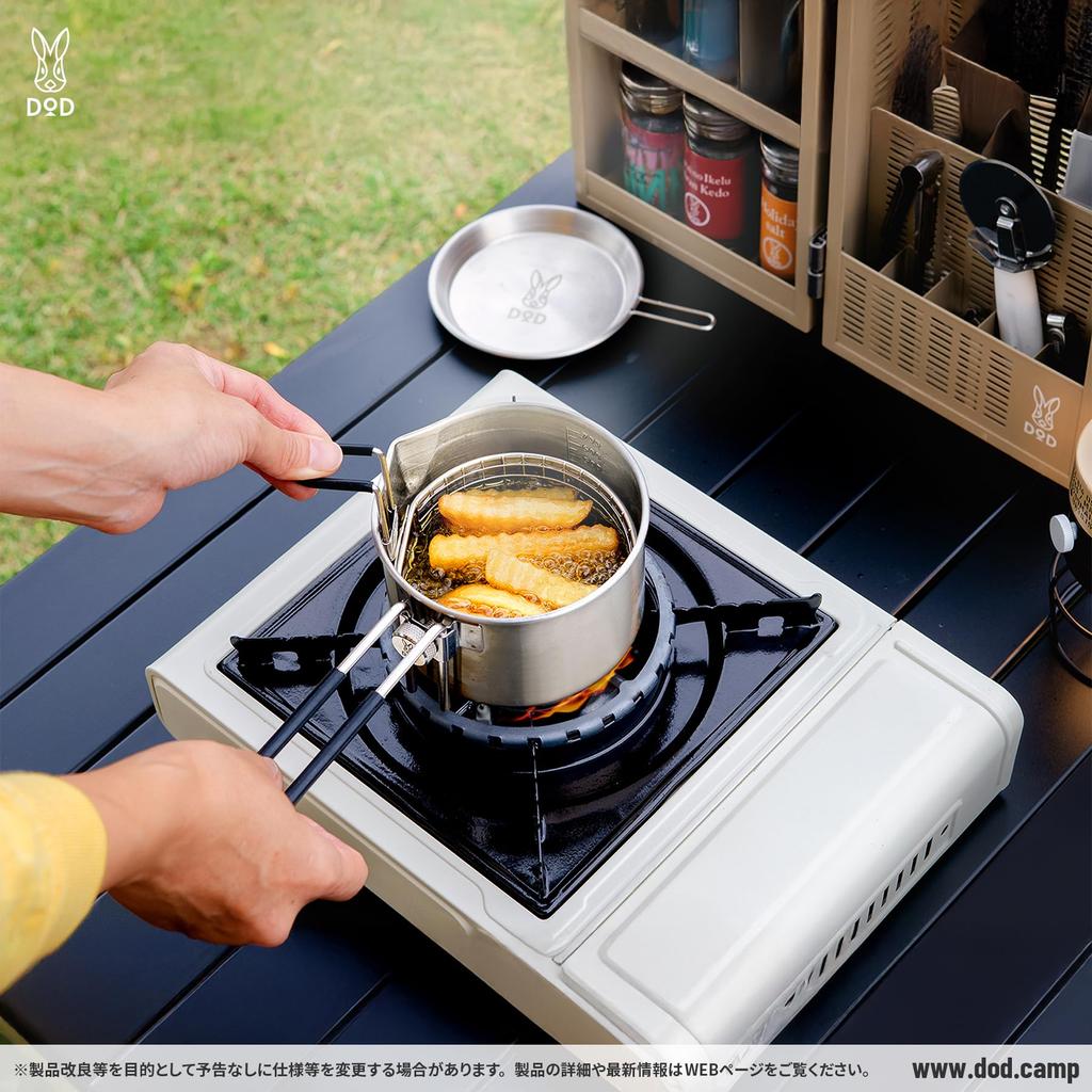 DOD Shera Kessel Agemushi Fritteusenset mit Frittier- und Bambusdämpfer (KS1-166-SL) Wasserkocher, Netz, Dampfgarer,