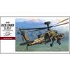 Hasegawa 1/48 Ground Self-Defense Force Japanese Naval Self-Defense Force Attack Helicopter AH-64D Apache Longbow Plastic Model PT42
