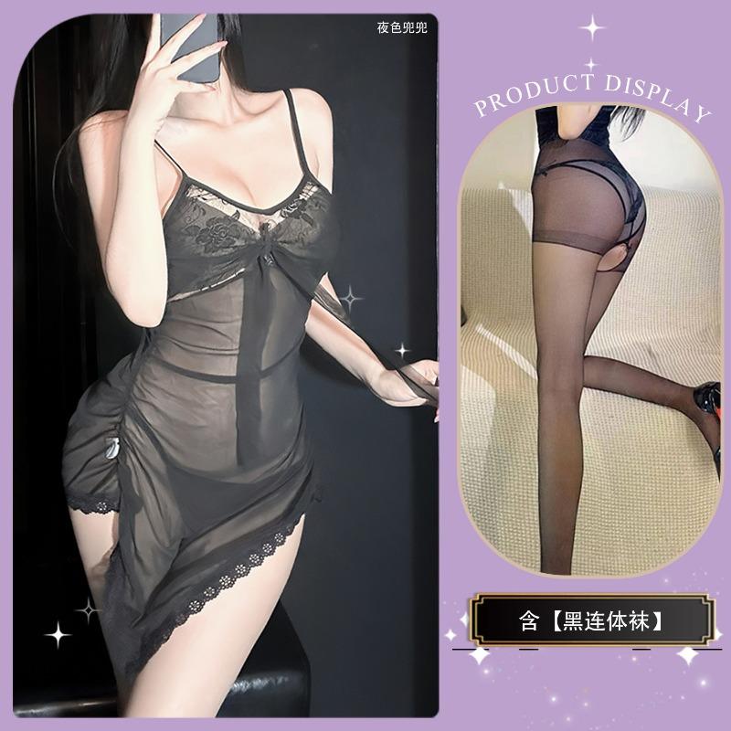 [Purple Battle Suit Collection] Sexy Lace Inner Hidden Button Onesie Women's Qqny Seduction Underwear Small Breasts Show Big