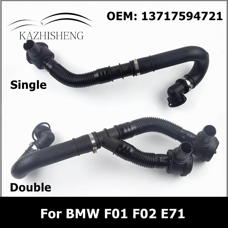 13717594721 Car Turbocharger Bypass Valve Assembly Hose For BMW 7' X6 F01 F02 E71 740i 740Li