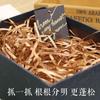 0.5kg/1kg DIY Packaging Material Confetti Wedding Holiday Decoration Candy Gift Box Filling Raffia Glitter Shredded Paper