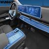 Dashboard Multimedia Navigation Transparent Anti-Scratch Protection Film Modification For Nissan Ariya -2025Car Accessories