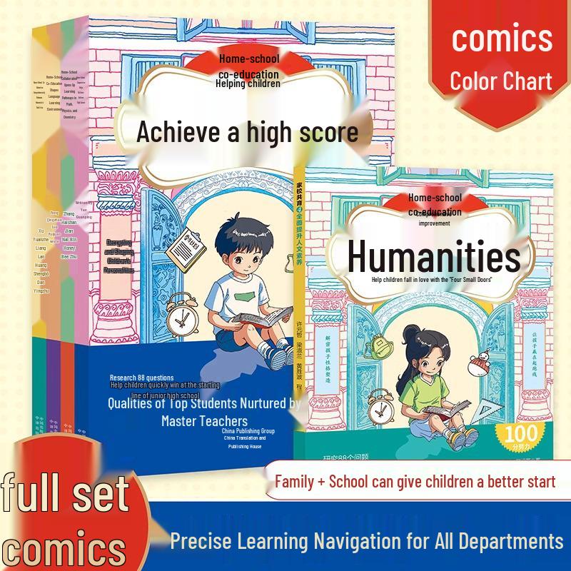 Home-School Co-Education: 4-Book Set for Excelling in Math, Physics & Chemistry 9787500181637