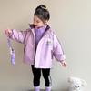 Girls' Fleece-Lined Windproof Jacket Set with Bag for Toddlers/Little Kids, Thick Autumn/Winter Coat with Cotton Lining