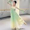 Women's Gradient Butterfly Chinese Classical Dance Set, Sheer Chiffon Tunic & Flowy Pants For Practice & Performance