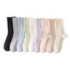 5 Pairs of Pure Cotton Boneless Anti Pilling Mid Calf Socks for Women In Autumn and Winter