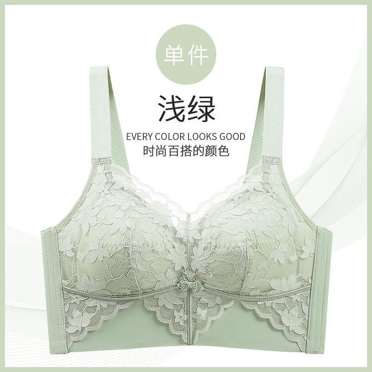 

New big breasts show small sexy lace women s full cup with double breasts without steel ring upper support high side bra cover 34/75BCD
