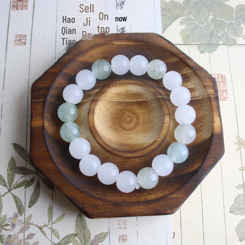 Tianshan Ethnic White Jade Glass Beads & Floating Flower Bracelet