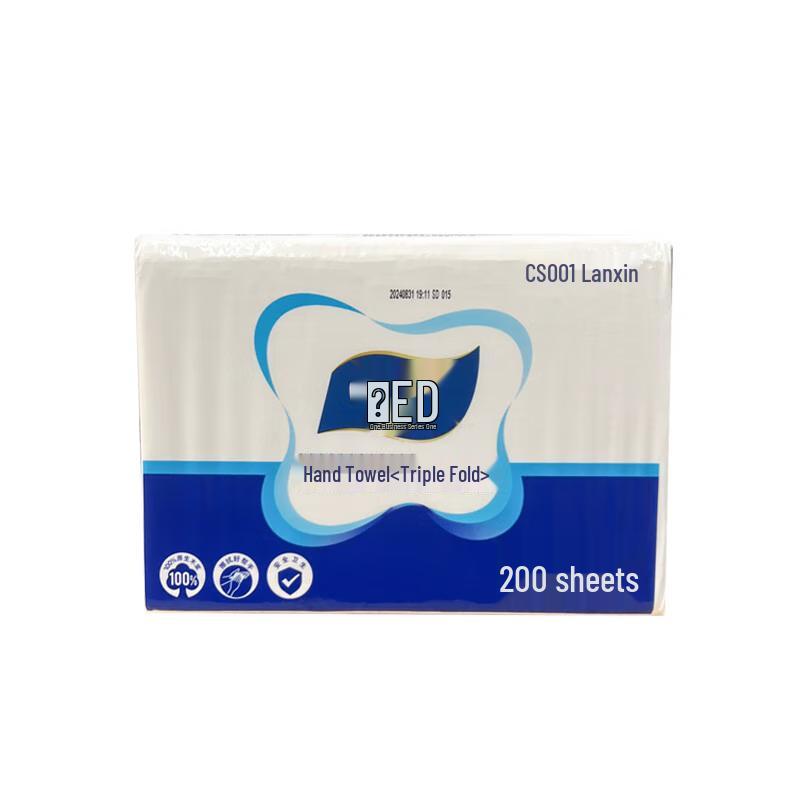 Jinmei Soft Pack Paper Towels