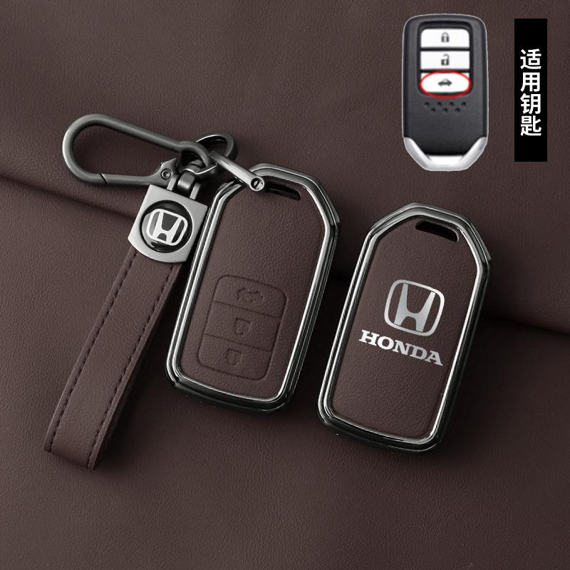 FSUN1 Car Remote Smart Key Case Fob Cover Shell Bag Accessories For Honda Mugen Power Civic Accords CRV Hrv Jazz CBR VTEC VFR CR-V XRV