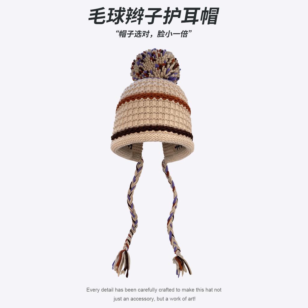 Japanese-style rainbow striped knitted hat for women, autumn and winter warm ear-protecting tie-back pullover hat, versatile woolen hat for students,