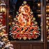 Holiday Window Dressing 2027 Zodiac Sheep Static Clings, Red Gold Russian New Year Glass Traditional Festive Art Decals, Reusable Stickers,