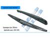 Venucia Morning Breeze Rear Wiper Blade & Arm Assembly for R50/T70/R30