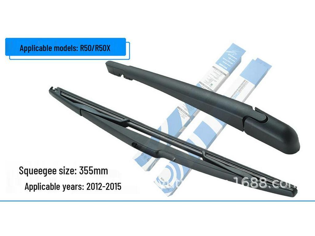 Venucia Morning Breeze Rear Wiper Blade & Arm Assembly for R50/T70/R30