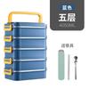 Stainless Steel Insulated Lunch Box Students Office Workers - 2 To 5 Tier Bento Container With Utensils Optional