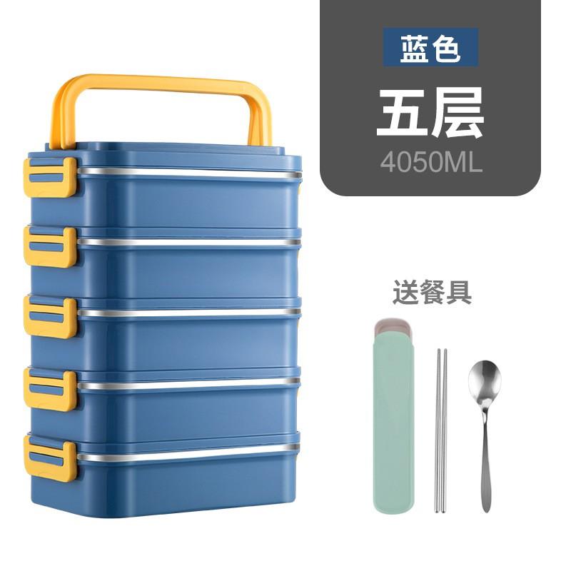 Stainless Steel Insulated Lunch Box Students Office Workers - 2 To 5 Tier Bento Container With Utensils Optional