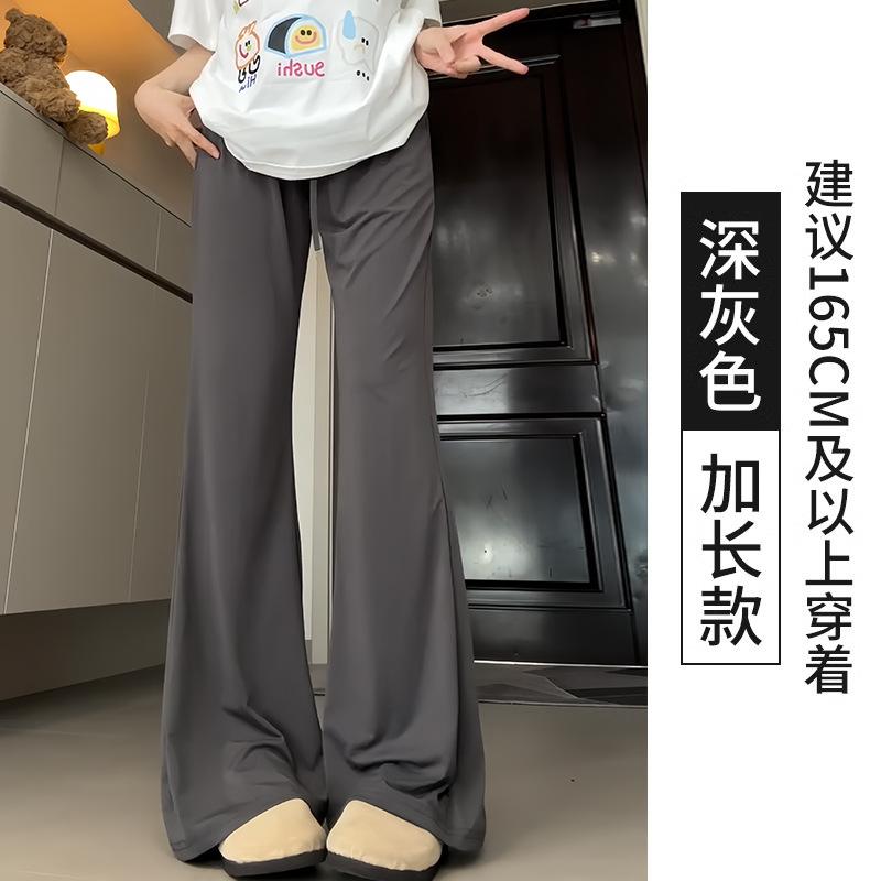 Women High Waist Flared Pants Summer Thin Ice Silk Casual Trousers 3 Length Options Slim Fit Sun Protection Bootcut Pants