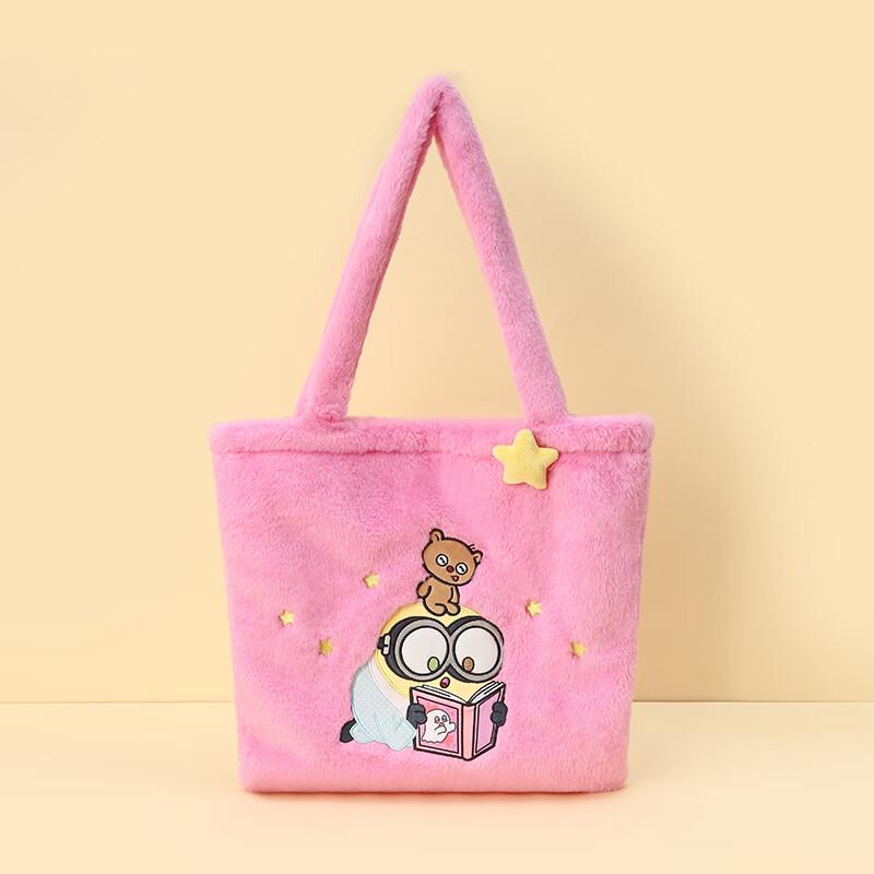 Minions BOB & TIM Plush Tote Display Bag