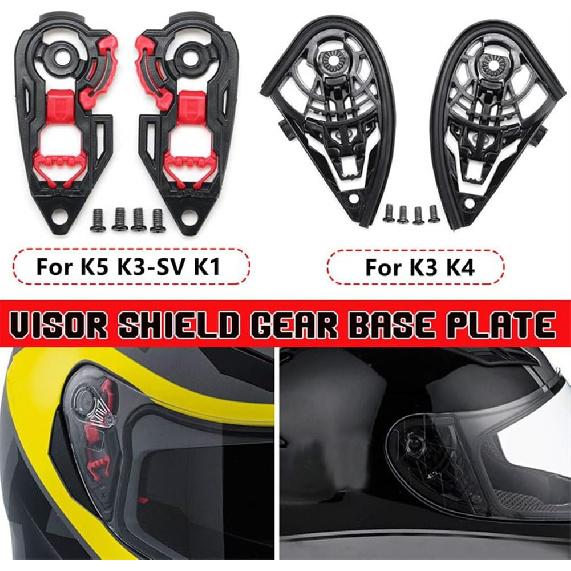 K3 Visor Gear Base Plate Replacement For AGV K4 K5S K3SV K1S K4 K3 Helmet Accessories Pivot Kit (K1/K1S/K3SV/K5/K5S)
