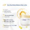 DOVE Nourishing Body Lotion