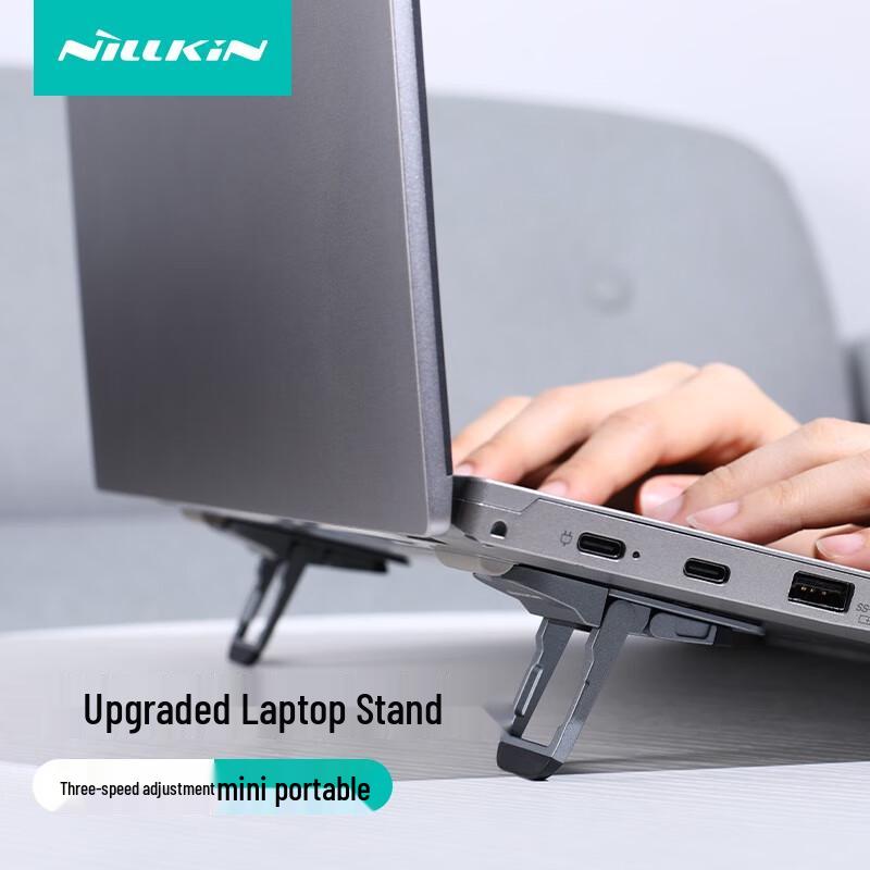 

Nillkin Unipair Plus Portable Laptop & Tablet Stand