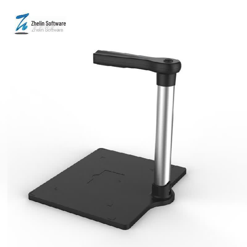

Zhelin ZL-FJ1600T 16MP A4 Document Camera CN plug (adapter included)