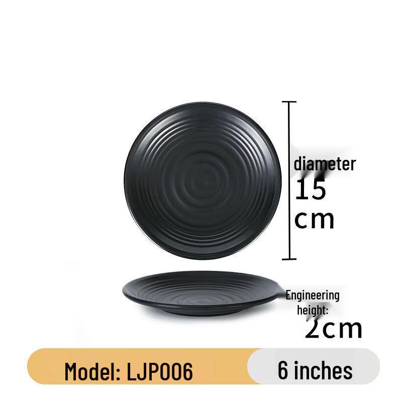 He Er Li Imitation Porcelain Melamine Round Dinner Plate