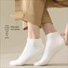 Herren Atmungsaktive Mesh Anti-Geruch Sport Knöchelsocken - Schwarz & Weiß, Sommer Dünner Stil