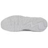 Новые Nike Air Max Excee Кожа 'Тройной белый' DB2839-100