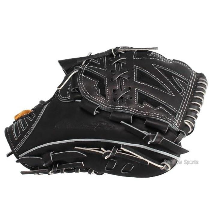 Mizuno MizunoPro Hard Baseball Glove - Pitcher - 1AJGH92811 (09) Black - Right Hand Throw