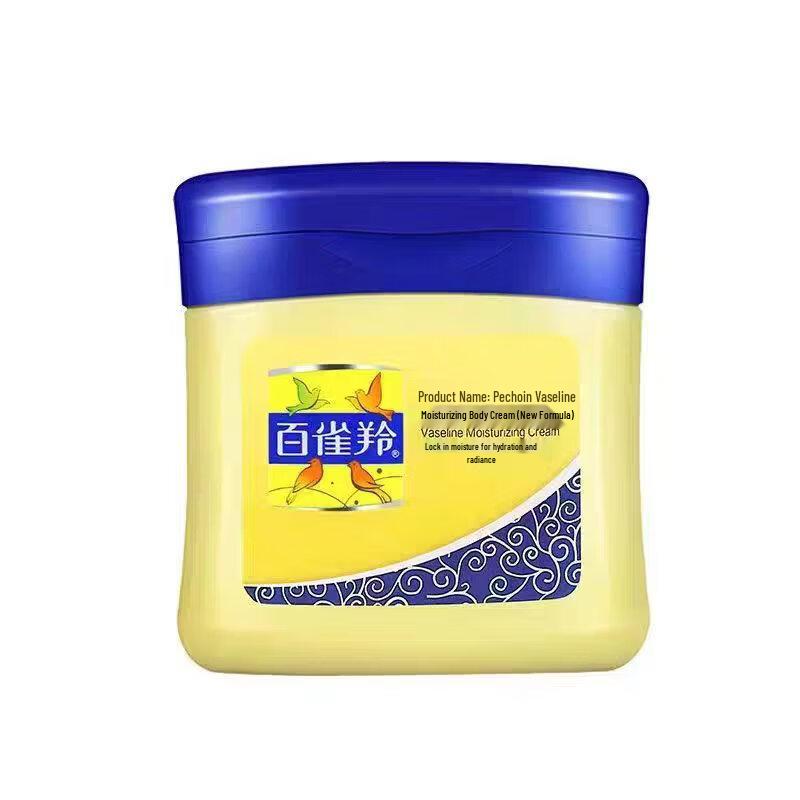 Pechoin Classic Vaseline Moisturizing Cream 120g