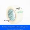 Xunhuo Transparent Packing Tape