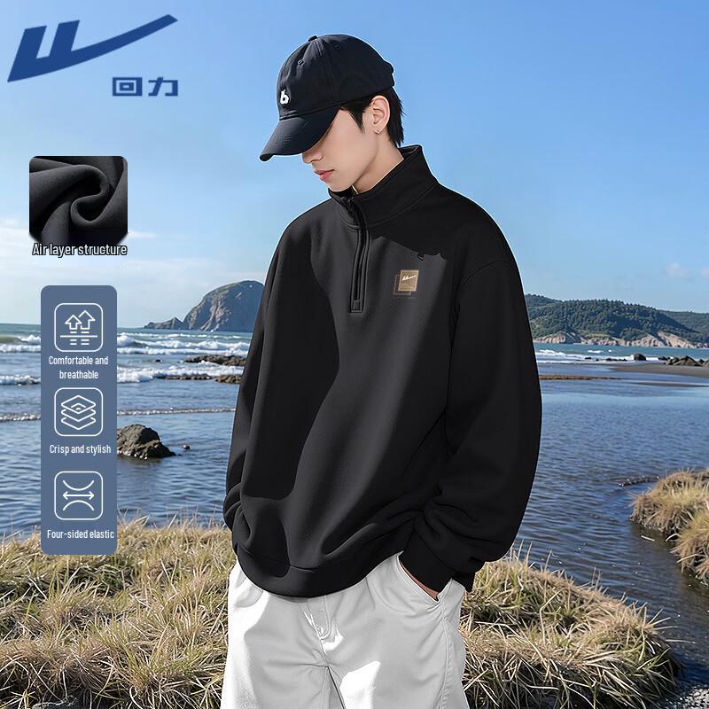 Warrior Men s Half-Zip Stand Collar Sweatshirt 2XL