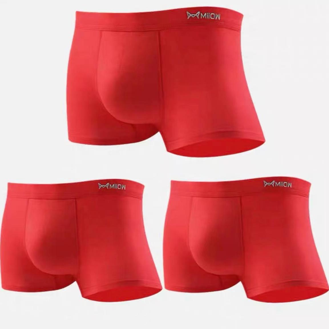 

3 шт. мужского нижнего белья, трусы с плоскими штанинами, мужское нижнее белье, трусы с квадратными штанинами, боксеры-слипы 4XL