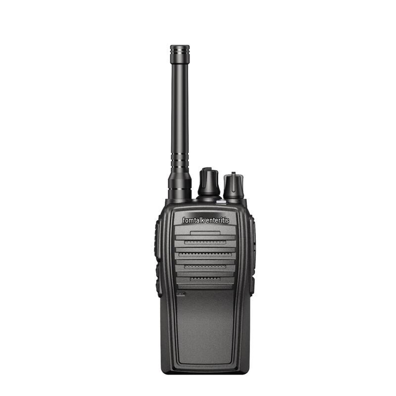 

Fomtalk FD240 Digital Walkie-Talkie (CN version)