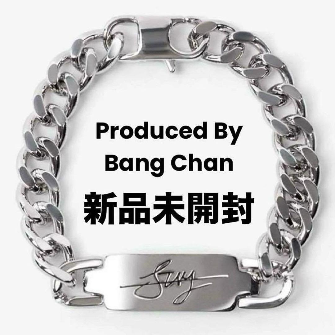 

[USED] Bang Chan Men s Pro Chain Bracelet 5STAR Stray Kids Official