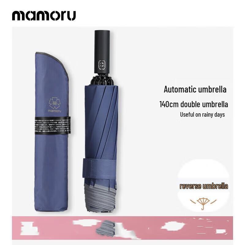 MAMORU Automatic 10-Rib Reverse Folding Business Umbrella