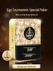 Wan Quan Waterproof Narrow PVC Guandan Poker Cards - Durable Outdoor Play