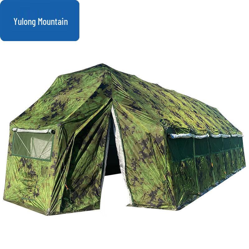 Yulongshan Folding Outdoor Command & Rescue Tent