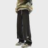 Herren Frühling/Sommer Locker sitzende leichte Sweatpants - Weitbeinige Freizeithose