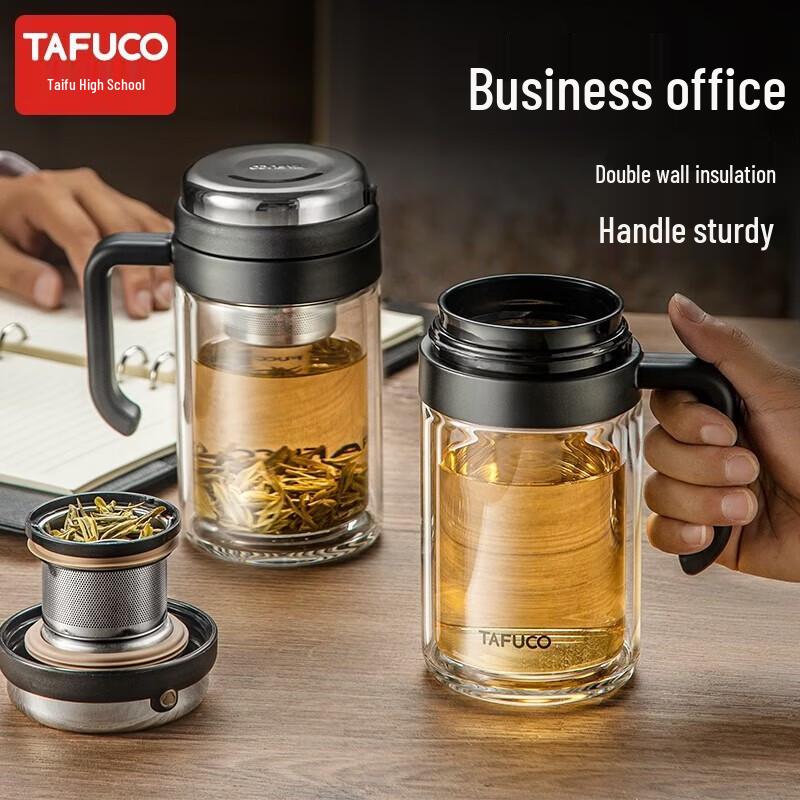 TAFUCO Double-Wall Glass Tea Tumbler with Infuser