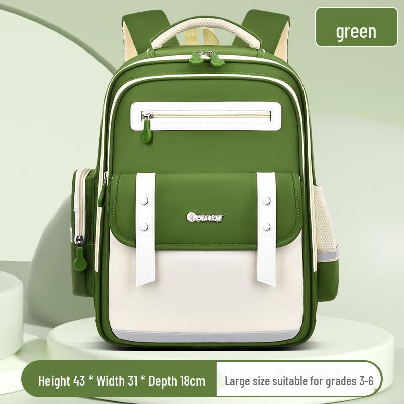

Li Shen Cloud Children s Backpack
