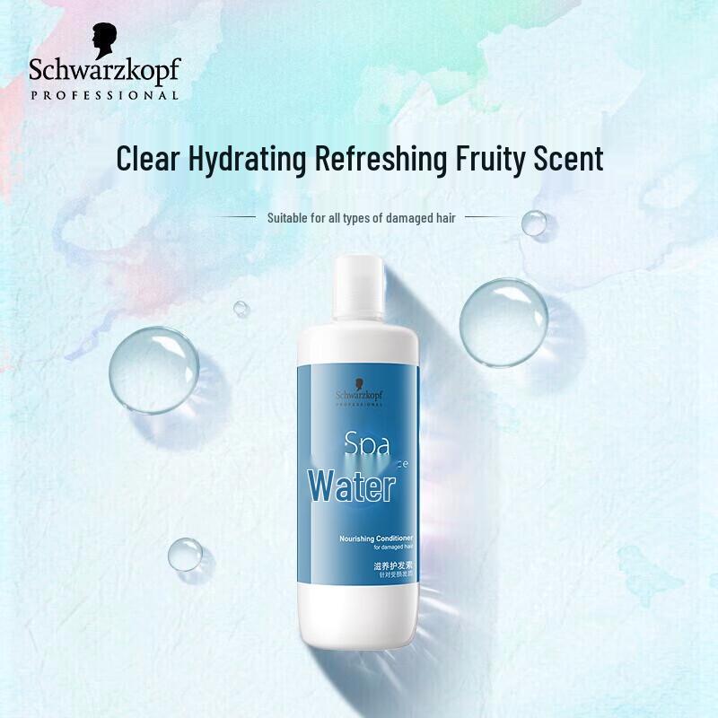 Schwarzkopf Aqua Essence Питательный кондиционер